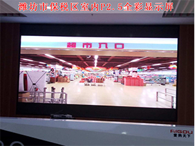 室內(nèi)LED顯示屏改為室外LED顯示屏為何不可取？